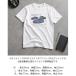 �䂤�p�P�b�g�Ή�1�� ���Y NISSAN 2nd Gen GT-R �R�b�g��T�V���c 5.6oz �z���C�g  2601NS41-01 �I�t�B�V�������C�Z���X�擾���i �֘A�摜1