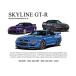 �䂤�p�P�b�g�Ή�1�� ���Y NISSAN 2nd Gen GT-R �R�b�g��T�V���c 5.6oz �z���C�g  2601NS41-01 �I�t�B�V�������C�Z���X�擾���i �֘A�摜2