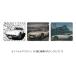 ���C�����X�}�E�X �g���^2000GT �A�C�{���[ toyota 2000GT Bluetooth 2.4GHz�ڑ� �����}�E�X �X�|�[�c�J�[ �d�r�� �֘A�摜3