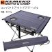 KEMEKOkemeko compact уличный стол RCT легкий roll размещенный кемпинг стол складной стол кемпинг touring столик для пикника 