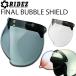 RIDEZ FINAL BUBBLE SHIELD ���C�Y �t�@�C�i���o�u���V�[���h �N���A/���C�g�X���[�N �W�F�b�g�w�����b�g�p �������Ή�
