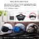 RIDEZ ���C�Y ���g�[���o�C�U�[ �w�����b�g�p�V�[���h �S�[�O�� �o�C�U�[ �t���t�F�C�X RIDEZ MOTO ZERO VISOR �֘A�摜1