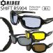 RIDEZlaiz protection I одежда SHIFT RS904 коробка передач поляризованный свет солнцезащитные очки . способ накладка 