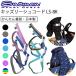 yu. packet correspondence 6 piece till SNOMAN SHG snowman Kids leash cord LS-8K Junior for current cease snowboard for shoulder belt 