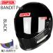 �݌ɔ̔� SIMPSON �V���v�\���w�����b�g �o���f�B�b�g�v�� BANDIT Pro �u���b�N �t���t�F�C�X�w�����b�g SG�K�i