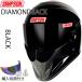 �݌ɔ̔� SIMPSON �V���v�\���w�����b�g �_�C�A�����h�o�b�N �u���b�N 2�^���� DIAMONDBACK BLACK �t���t�F�C�X�w�����b�g SG�K�i