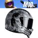 �݌ɔ̔� SIMPSON �V���v�\���w�����b�g ���f��10  M10 FLARE MONOCHROME �t���A���m�N���[�� 2�^���� �t���A�f�U�C�� �t���t�F�C�X�w�����b�g Model10 SG�K�i �֘A�摜1