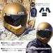 �݌ɔ̔� SIMPSON �V���v�\���w�����b�g ���f��10  M10 RUSTY GOLD 2�^���� ���X�e�B�S�[���h �t���t�F�C�X�w�����b�g Model10 SG�K�i �֘A�摜2