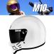 �݌ɔ̔� SIMPSON �V���v�\���w�����b�g ���f��10  M10 WHITE 2�^���� �z���C�g �� �t���t�F�C�X�w�����b�g Model10 SG�K�i �֘A�摜1