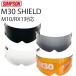 SIMPSON Simpson helmet M30 for shield MODEL30 M10 RX1 correspondence domestic specification clear / smoked / light smoked / amber .... correspondence 