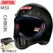 �݌ɔ̔� SIMPSON �V���v�\���w�����b�g M50 CARBON ���f��50 �J�[�{�����f�� �����d�l SG�K�i �w�����b�g �t���t�F�C�X  �y�ʃ��f��