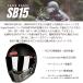 �݌ɔ̔� SIMPSON �V���v�\���w�����b�g �X�[�p�[�o���f�B�b�g15  SB15 CARBON �J�[�{�� SUPER BANDIT15 �t���t�F�C�X�o�C�N�p�w�����b�g SG�K�i �֘A�摜1