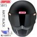 �݌ɔ̔� SIMPSON �V���v�\���w�����b�g �X�[�p�[�o���f�B�b�g15  SB15 MATBLACK �}�b�g�u���b�N  SUPER BANDIT15 �t���t�F�C�X�o�C�N�p�w�����b�g SG�K�i