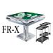  full automation mah-jong table [28mm./ green color table ] FR-XW0 &lt; side table /. washing ball / other accessory great number &gt;[tere Work respondent ./ receipt issue possibility ]