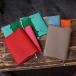  2 ... магазин KAWA-ORIGAMI обложка для книги библиотека книга@NINO подарок . покупка 