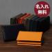  card-case men's present Christmas original leather name inserting business card case card-case business man through . inset 50 pcs storage high capacity slim compact 