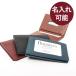  pass case name inserting ticket holder men's lady's original leather present Christmas IC card-case IC card 2 sheets IC case going to school commuting folding in half 
