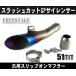  универсальный 50.8mm GP глушитель slash cut ZX-6R ZX-10R ZX-12R ZX6R ZX10R ZX12R ninja slip-on глушитель / поддельный titanium . входить 