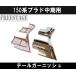 150�n�v���h �����p �e�[�������v �J�o�[ �K�[�j�b�V��  �v���e�N�^�[ �J�X�^���p�[�c ���b�L �֘A�摜2