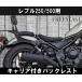 �z���_ ���u�� 250/500�p 2017�` �V�[�V�[�o�[ �o�b�N���X�g �L�����A�t�� �w������ �J�X�^���p�[�c �֘A�摜1