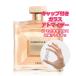 [Petite.] пробный духи сырье / Chanel ga желтохвост L Chanel low o-doto трещина 1.5mL