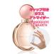 [Petite.] пробный духи сырье / BVLGARY духи rose gorute голубой -do Pal fam1.5mL [BVLGARI]