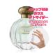 [Petite.] пробный духи сырье / Tocca духи Giulietta. аромат (Giulietta )EDP 1.5mL [TOCCA]