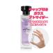 [Petite.] пробный духи сырье /THE BODY SHOP Body Shop sentsuob жизнь чистый attraction o-doto трещина 1.5mL