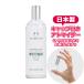 [Body Mist] Body Shop white Musk fragrance Mist 3.0mL THE BODY SHOP atomizer perfume trial unisex popular Mini 