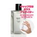 [Petite.] пробный духи сырье / Zara olfa ktibN*08 мяч do Lee душа EDP 3.0mL [ZARA] Joe Rav z
