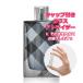 [Petite.] пробный духи сырье / Burberry Blit four himo-doto трещина 1.5mL [BURBERRY]