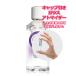 [Petite] /   ѥե  ɥȥ 1.5L ROGERGALLET   ȥޥ ʬ