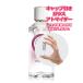 [Petite] /   ѥե 󥸥㡼 ɥȥ 1.5L ROGERGALLET   ȥޥ ʬ