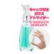 [Petite.] пробный духи сырье / Anna Sui Secret Wish o-teto трещина 1.5mL [ANNA SUI]