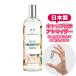 [Body Mist] Body Shop pink grapefruit body Mist 3.0mL THE BODY SHOP atomizer perfume trial unisex popular Mini 