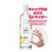 [Petite.] пробный духи сырье /[Body Mist] Body Shop манго аромат Mist 3.0mL THE BODY SHOP