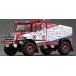  предварительный заказ SP-196 Platz 1/43 saec HINO 600 серии hybrid 2023 Dakar Rally конечный продукт 