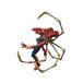 �\�� ���f�B�R���E�g�C MAFEX IRON SPIDER �iENDGAME Ver.�jRENEWAL Ver. 26�N09��