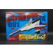  б/у искусство * storm TDF UH001 Ultraman seven Ultra Hawk 1 номер 
