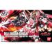  новый товар Bandai HGUC 1/144 Mobile Suit Gundam UC Unicorn Gundam te -тактный roi режим пластиковая модель 