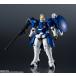  GUNDAM UNIVERSE ưﵭW OZ-00MS2 TALLGEESE II