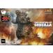  предварительный заказ восток .TOHO MONSTERS KIT Vol.3 Godzilla (2023) пластиковая модель 26 год 01 месяц 