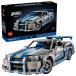  новый товар LEGO Technic Lego Technic wild * скорость X2 Nissan Skyline GT-R (R34) 42210