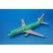 1/200embla L ERJ-170-100ST 170ST FDA Fuji Dream Eara in 4 серийный номер зеленый JA04FJ [XX2559] JCu ings / б/у 