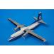 1/200fo машина F27 friendship fo машина полет объединение сохранение машина (KLM способ покраска ) PH-FHF [HL1101] хобби тормозные колодки / б/у 