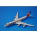 1/400 B747-8F cargo lux 50 years LX-VCN [11606] Phoenix / б/у 