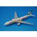 1/400 A330-300eba воздушный Sanrio герой Joyful Dream/ Joy полный Dream B-16332 [04131] Phoenix / б/у 