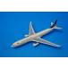 1/400 A330-300sauji Arabia HZ-AQ25 [62023] NG модель / б/у 