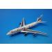1/400 B747-400 trance aero полет ob Hope EI-XLK [WT4744026] Witty wings/ б/у 