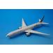 1/400 B777-300ERaero float Sky команда VQ-BQG [10967] Phoenix / б/у 